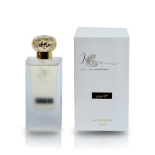Ahases Perfume